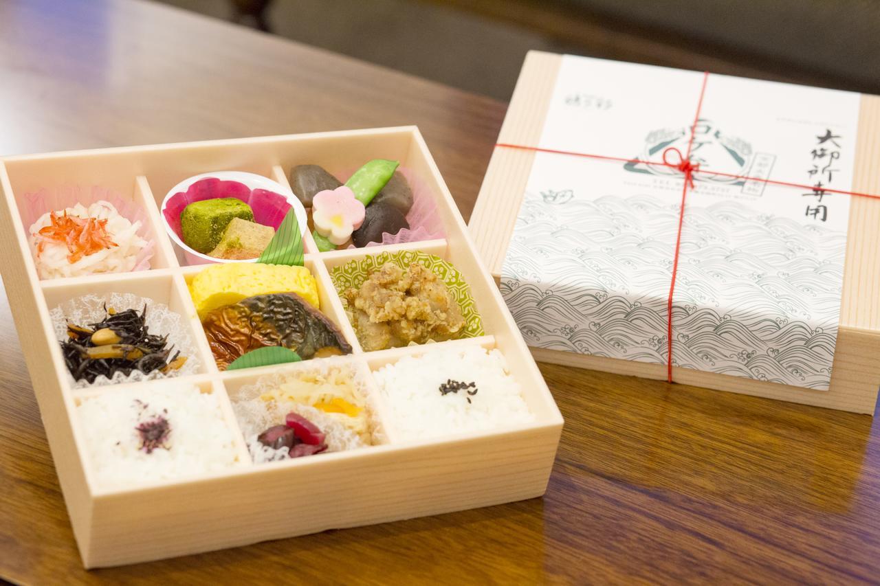 קיוטו The Hotel Kiyomizu Imperial Palace West מראה חיצוני תמונה