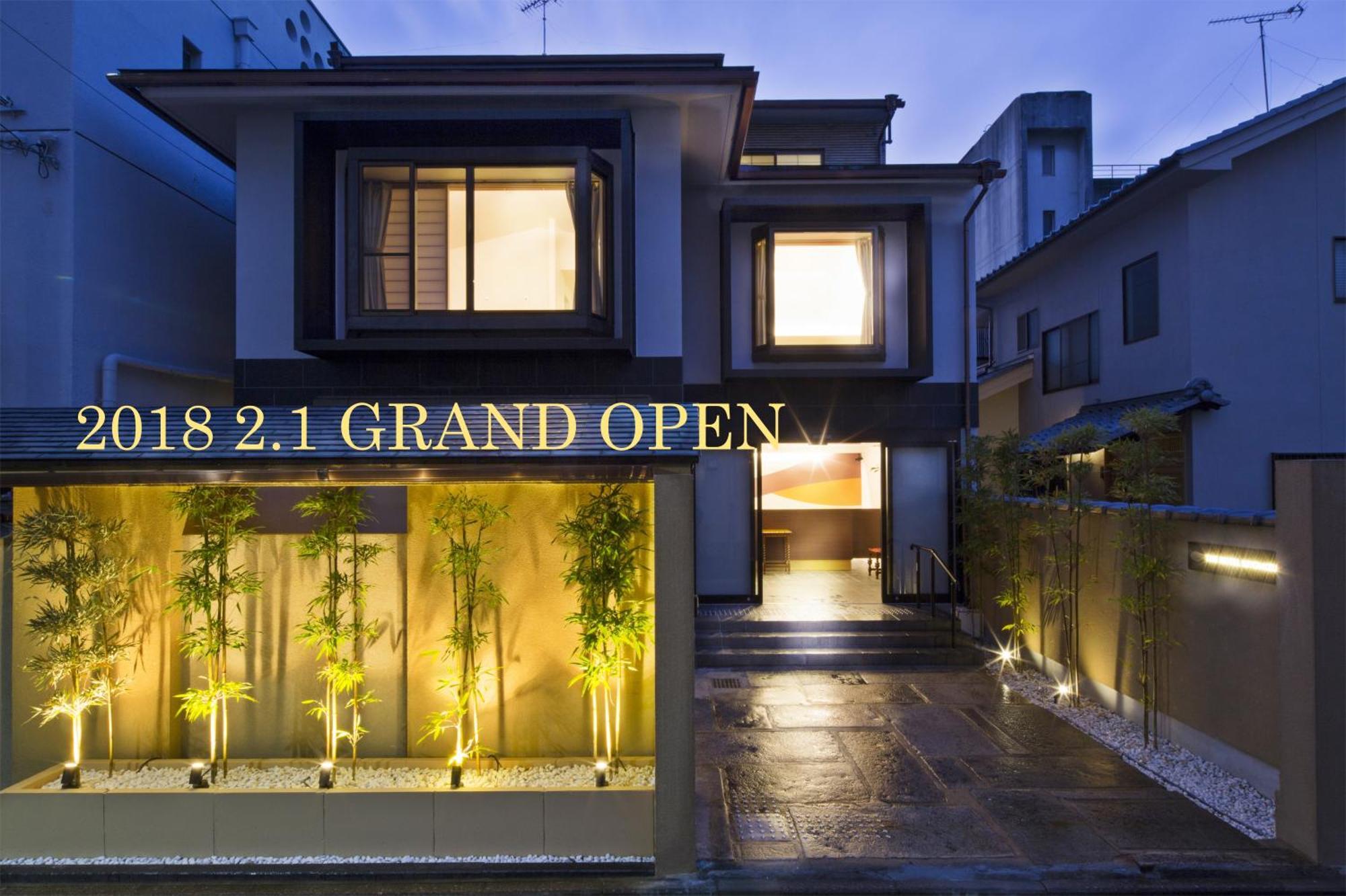 קיוטו The Hotel Kiyomizu Imperial Palace West מראה חיצוני תמונה