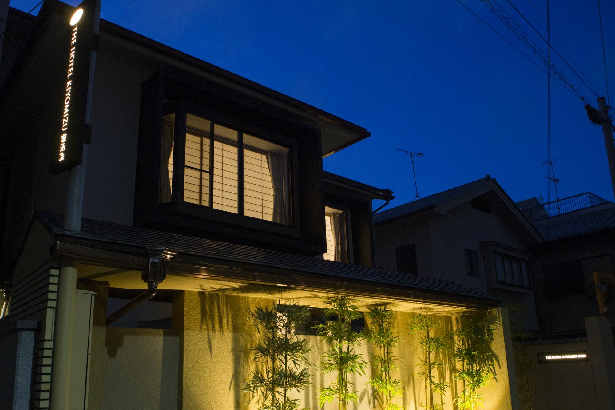 קיוטו The Hotel Kiyomizu Imperial Palace West מראה חיצוני תמונה